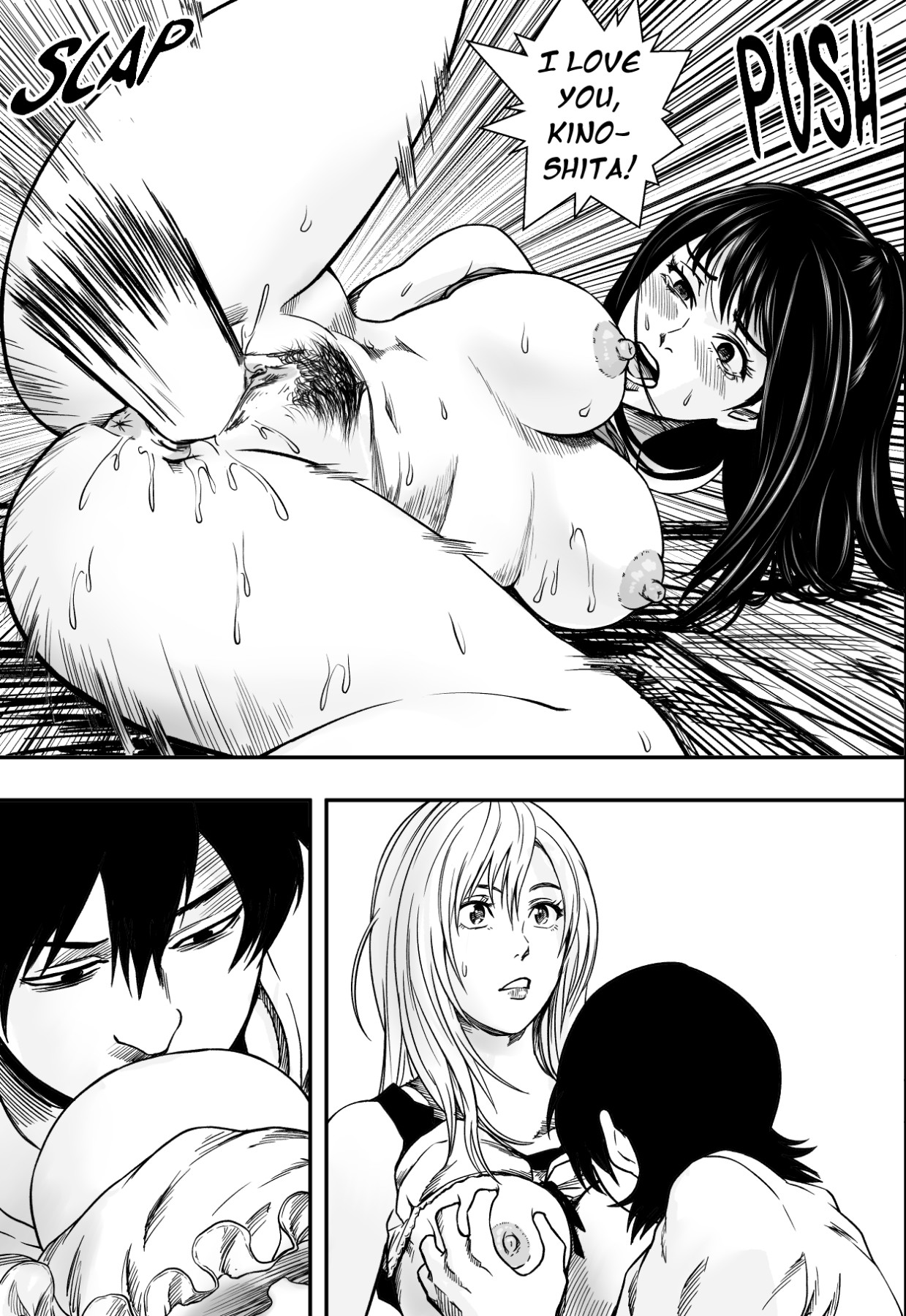 Hentai Manga Comic-Summer Daze-Read-48